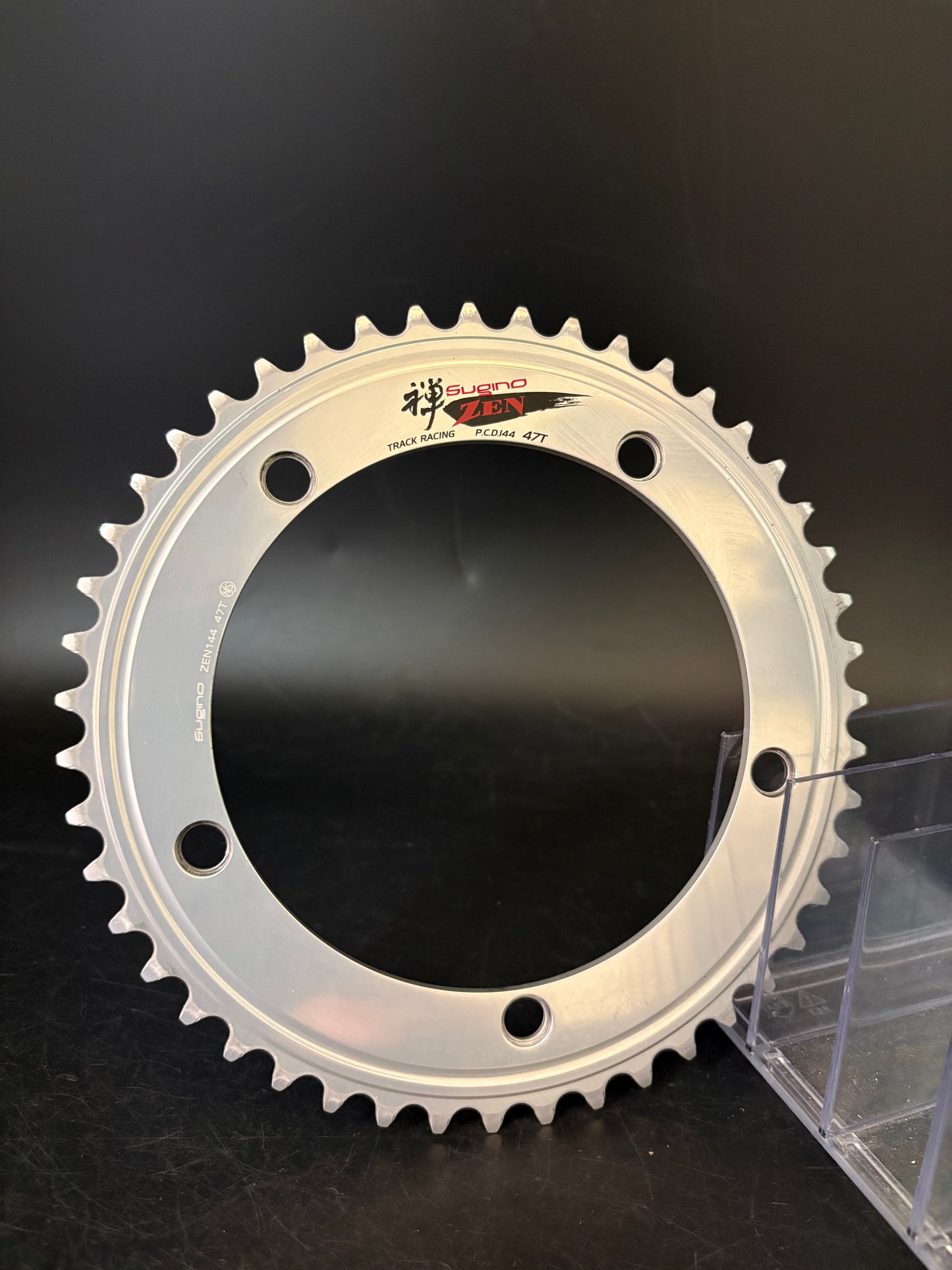 Sugino Zen Chainring Silver 47t