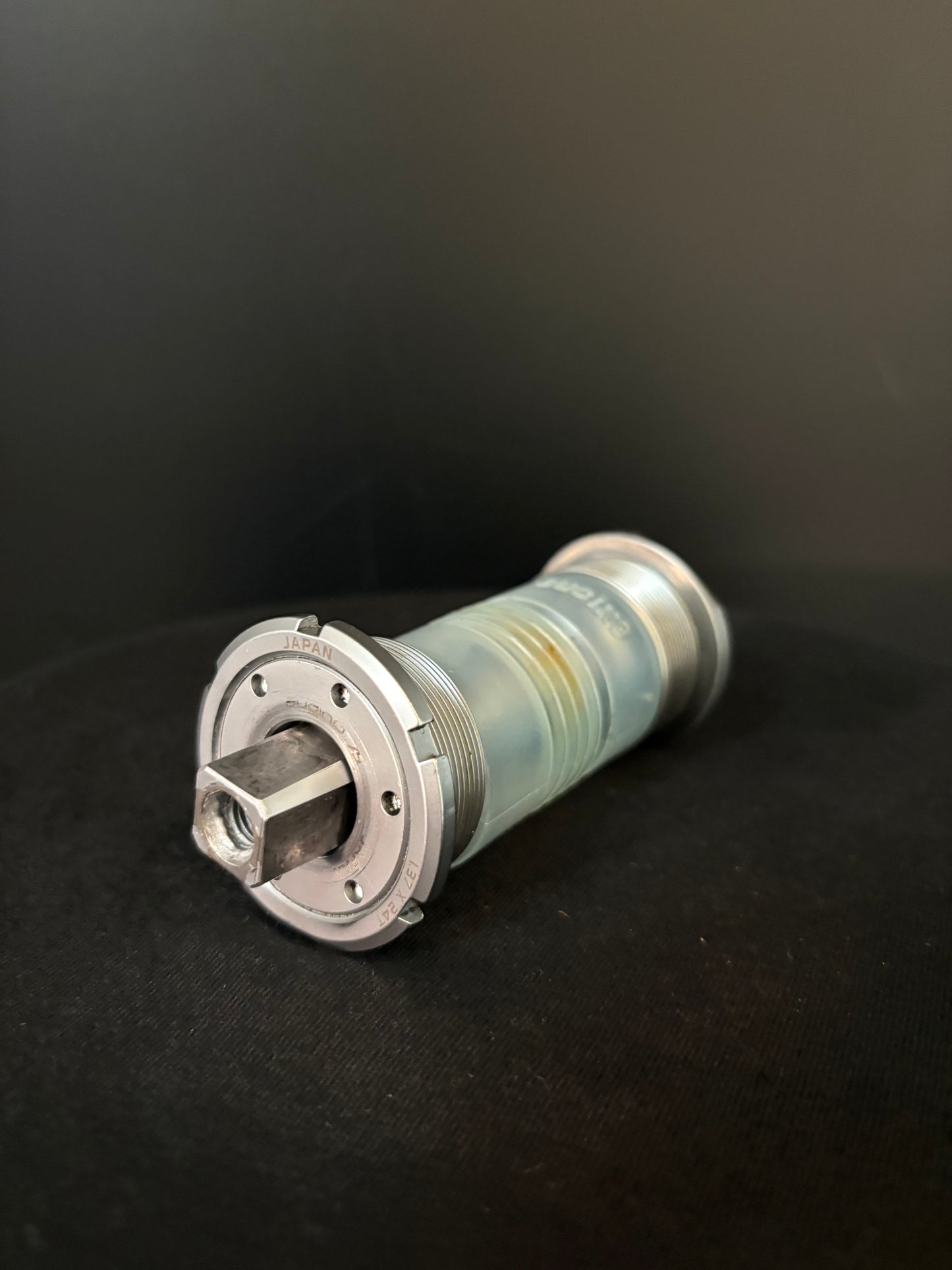 Sugino 75 Loose Ball Bottom Bracket